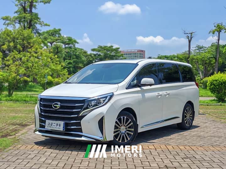 GAC Trumpchi M8 Master Edition 390T Supreme