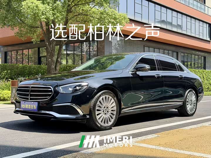 Mercedes-Benz E-Class E 300 L Fashion