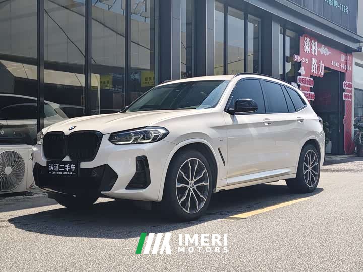 BMW X3 xDrive30i Advanced M Night Package