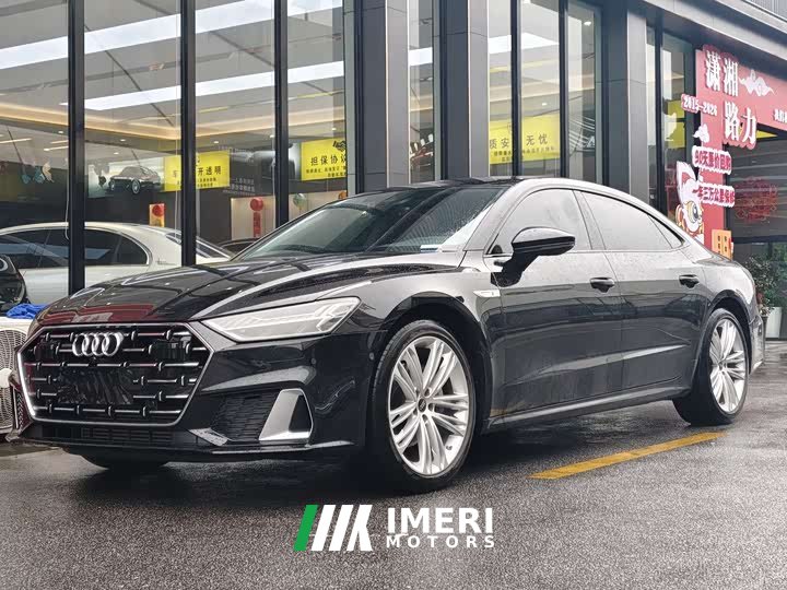 Audi A7L 2024 45 TFSI quattro luxury