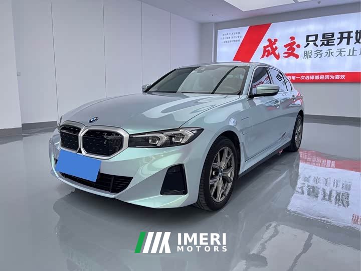 BMW i3 2022 eDrive 35 L