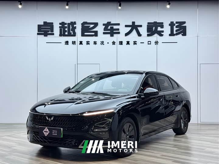 Wuling Starlight 2023 70 Standard Edition