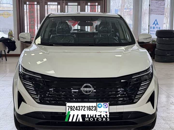 Nissan Qashqai facelift Honor 2.0L CVT XV True Heart Edition