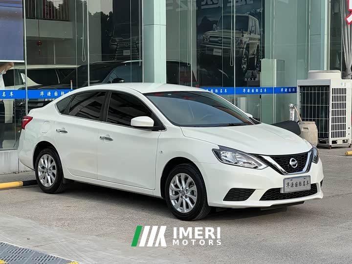 Nissan Sylphy Classic 1.6XE CVT Comfort Edition
