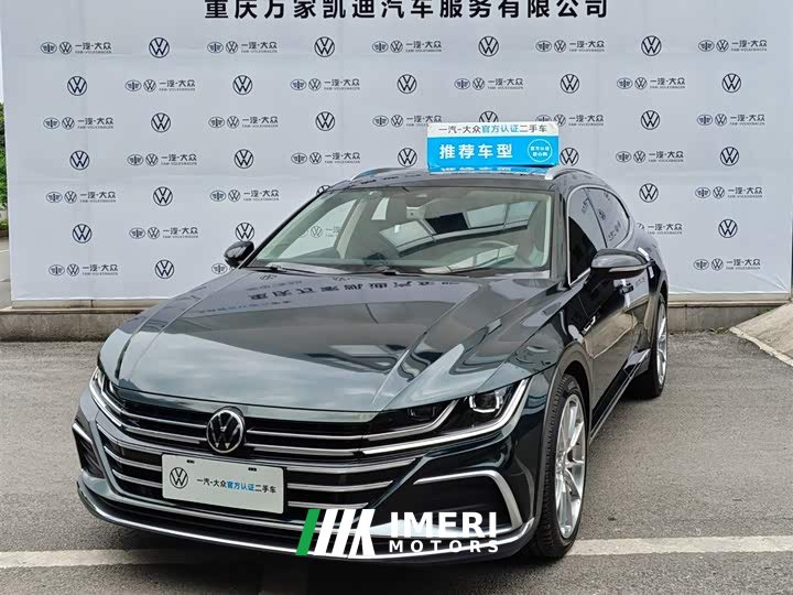 FAW-Volkswagen CC 2021 Hunting Vehicle 380TSI Hunting Heart Edition