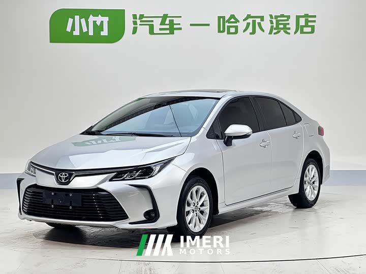 Toyota Corolla 2021 1.2T S-CVT Elite PLUS Edition