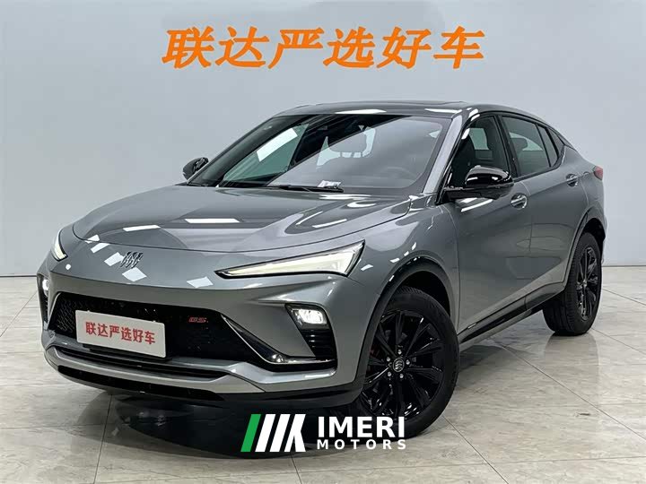 Lexus Gaoyang 2022 1.5T GS Burning Speed Edition