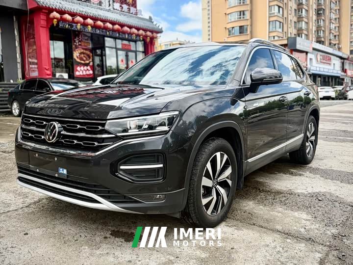 Lexus Tanyue 280TSI two-wheel drive luxury smart connected version