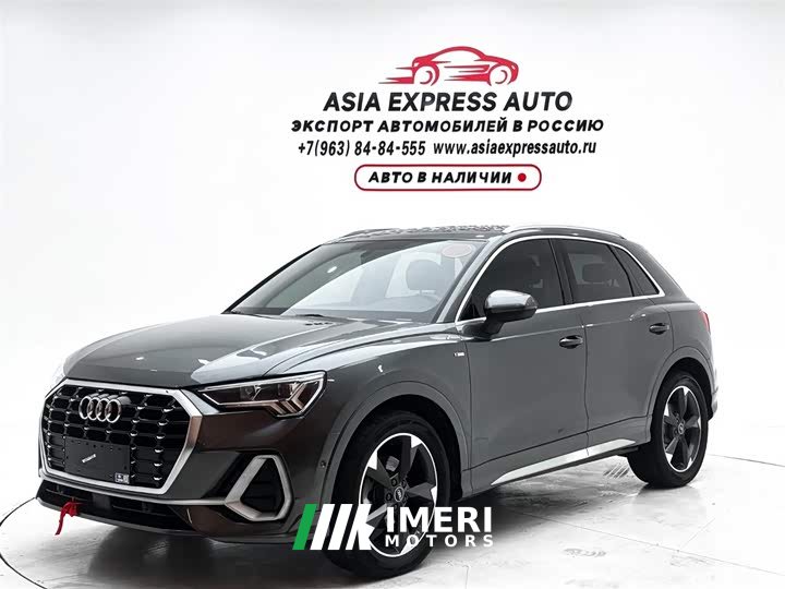 Audi Q3 2021 35 TFSI Fashionable and Dynamic