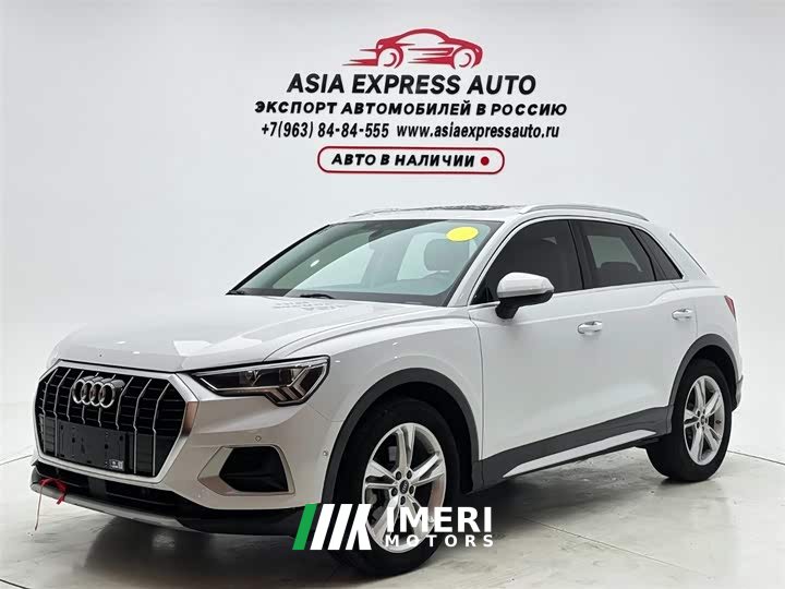 Audi Q3 40 TFSI Fashionable and Elegant