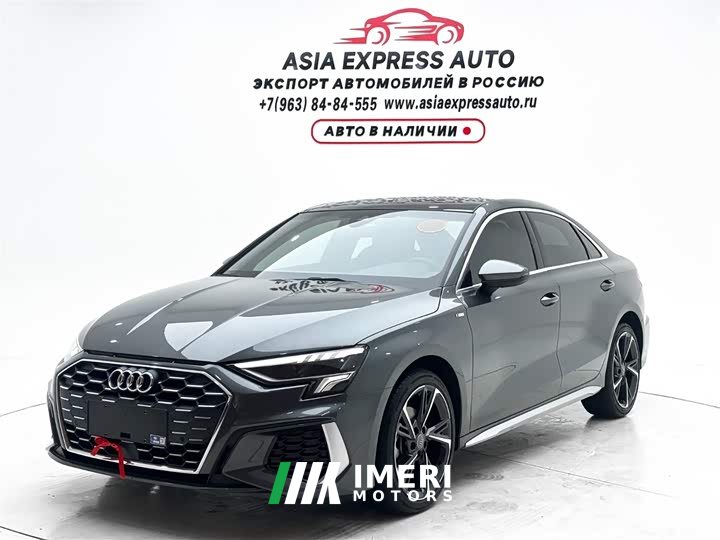 Audi A3 2023 A3L Limousine 35 TFSI Fashion Sport