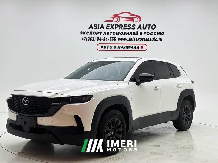 Mazda CX-50 2.0L Leading Edition