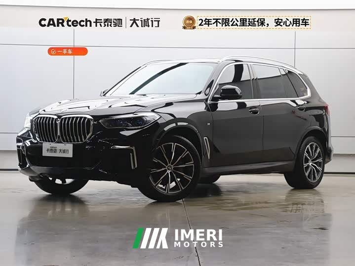 BMW X5 2022 facelift xDrive 30Li exclusive M sports package