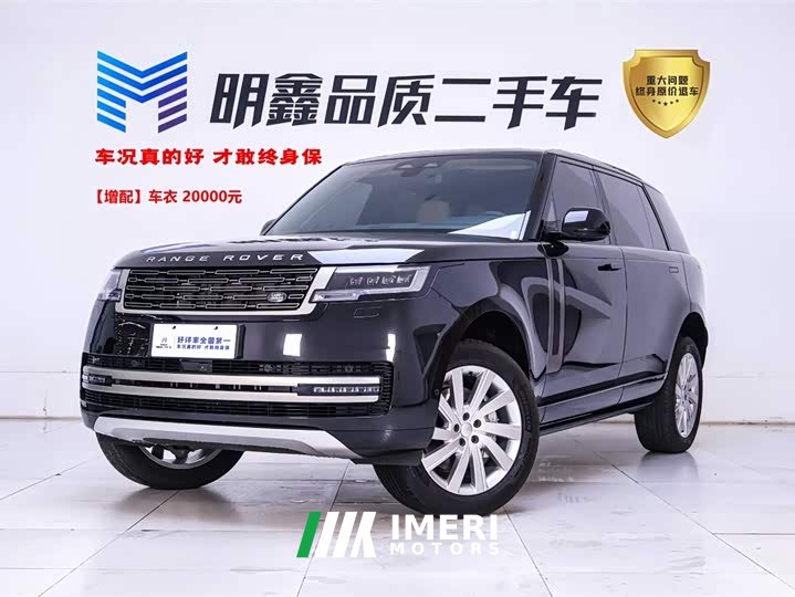 Land Rover Range Rover 3.0 L6 400PS Extended Edition