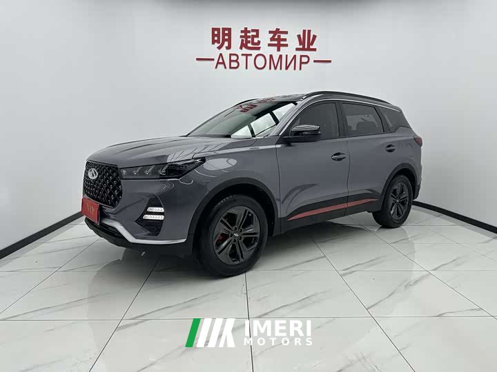 Chery Tiggo 7 Super Edition 1.5T CVT Super Warrior