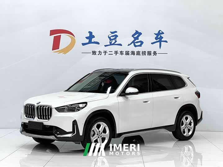 BMW X1 sDrive20Li X-Line