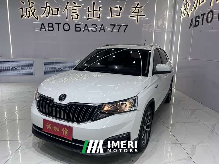 Lynk & Co Komic facelift 1.5L automatic comfort version