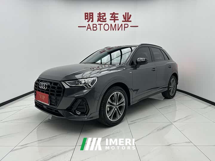 Audi Q3 35 TFSI Fashionable and Dynamic (1.4T)