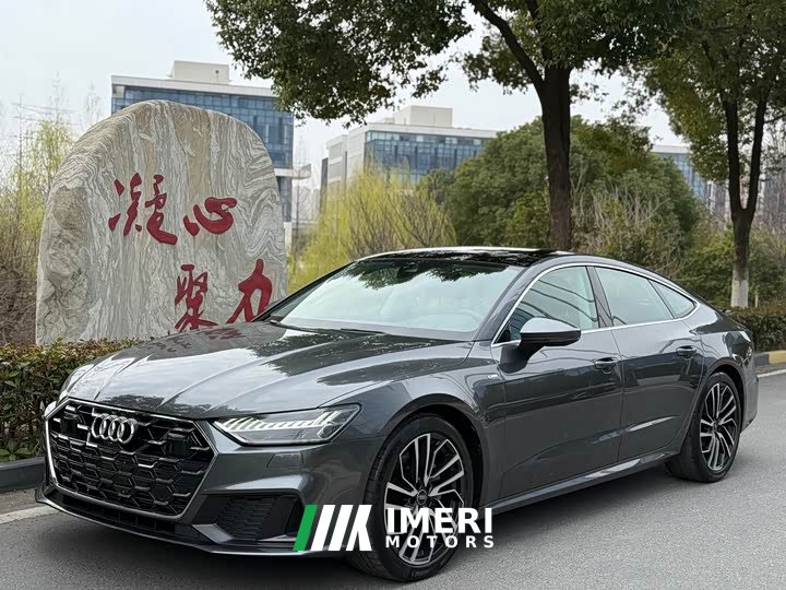 Audi A7 45 TFSI Premium Selection