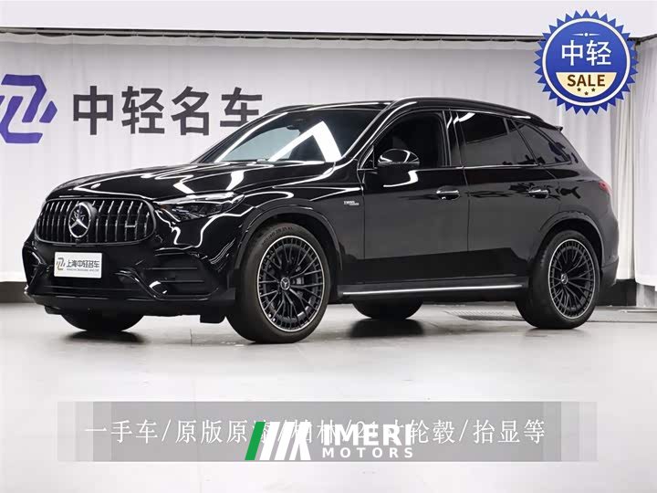 Mercedes-Benz GLC AMG GLC 43 4MATIC