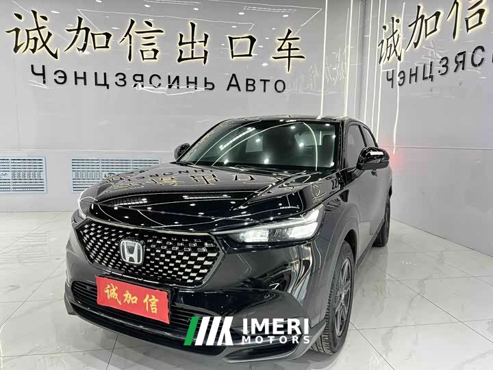 Honda XR-V 1.5L CVT thermal version