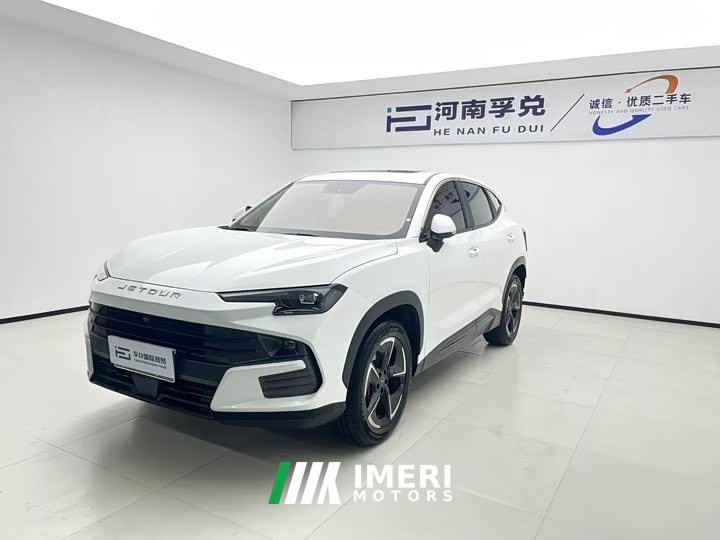 Jetour Monkey King 2025 1.5T DCT Ultimate Edition