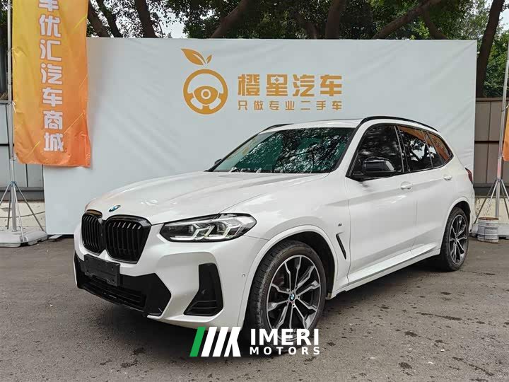 BMW X3 xDrive30i Advanced M Night Package