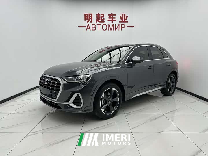 Audi Q3 35 TFSI Fashionable and Dynamic (1.4T)