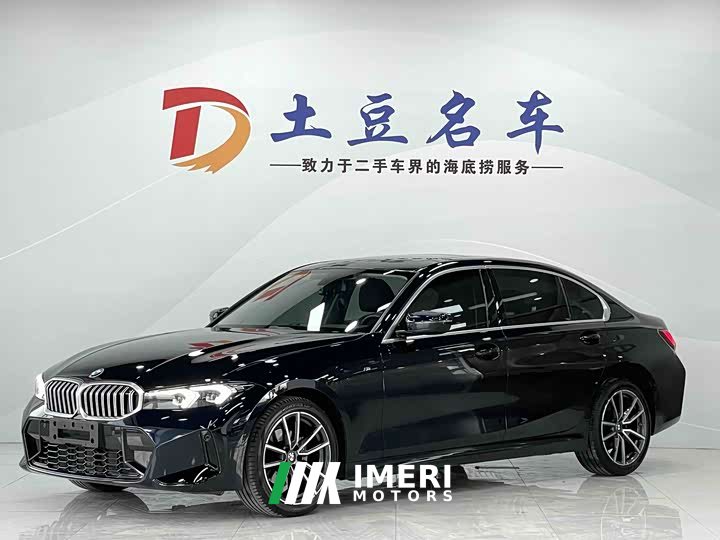 BMW 3 Series 320Li M Sport Package