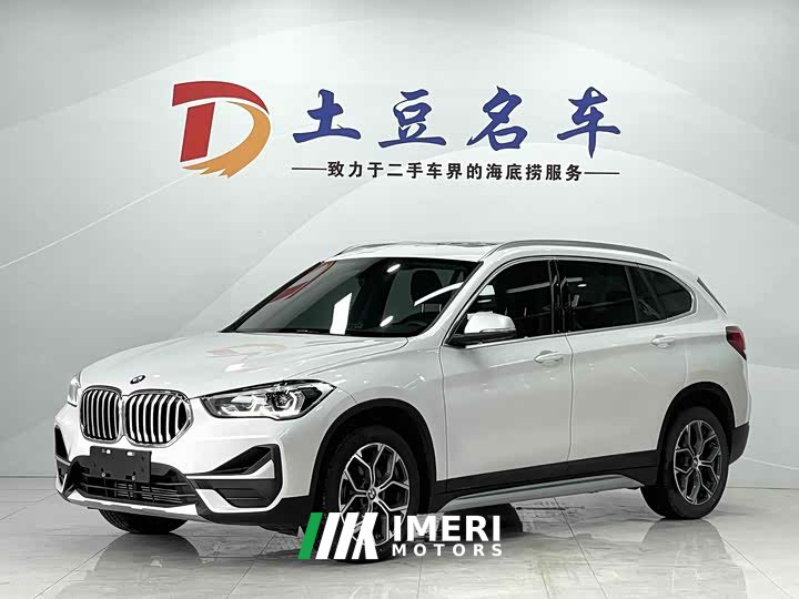 BMW X1 sDrive20Li fashionable