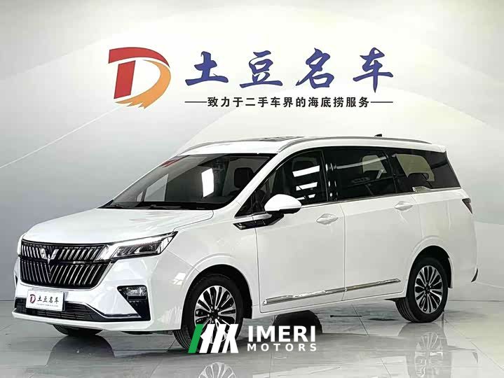Wuling Jiachen 1.5T CVT Flagship