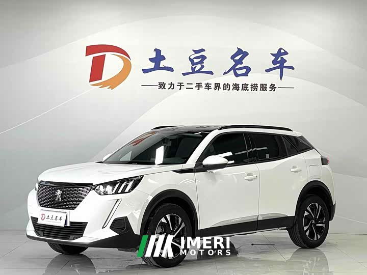 Peugeot 2008 2022 230THP THE ONE