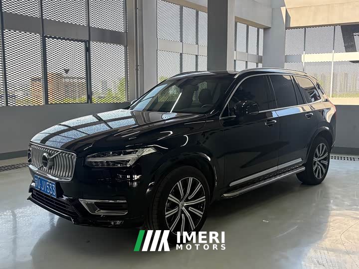 Volvo XC90 B5 Smart Deluxe Edition 7 seats