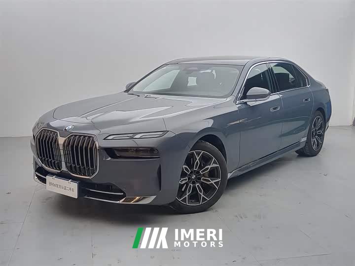 BMW 7 Series 2023 735Li Luxury Line