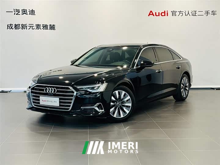 Audi A6L 45 TFSI Premium Dynamic