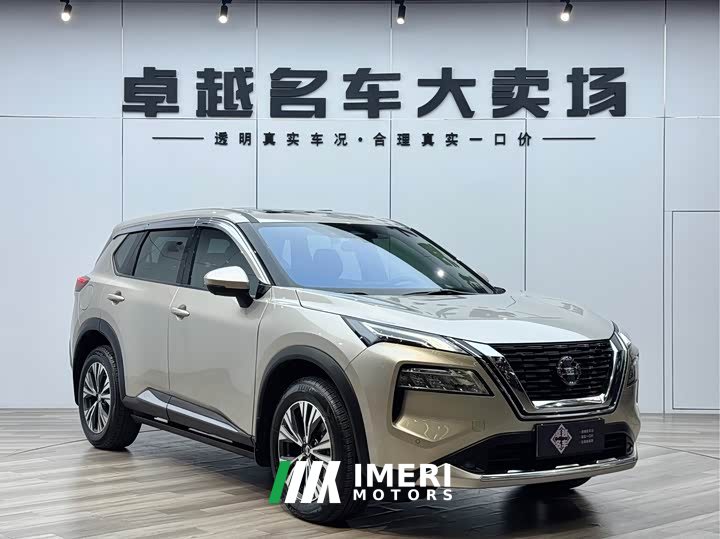 Nissan X-Trail VC-Turbo 300 CVT 4WD Deluxe Edition