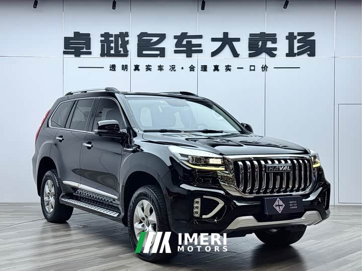 Haval H9 2022 2.0T gasoline four-wheel drive comfort 7 seats
