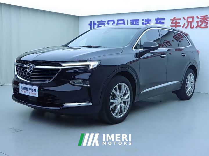 Lexus Angkeqi 2022 652T four-wheel drive exclusive flagship 7 seats