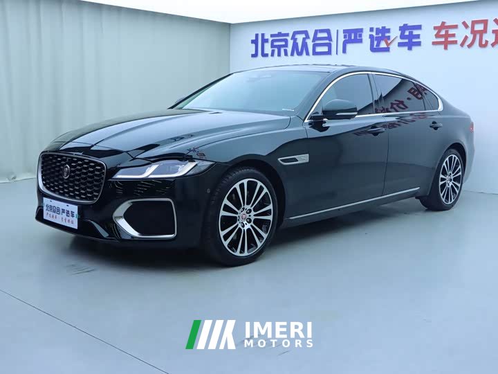 Jaguar XFL 2022 XFL 2.0T P250 two-wheel drive exclusive luxury version