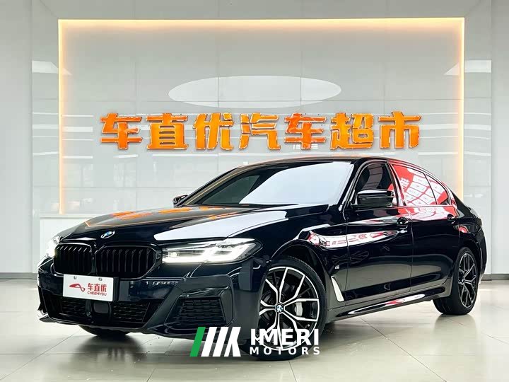 BMW 5 Series Facelift 530Li Exclusive M Sports Package