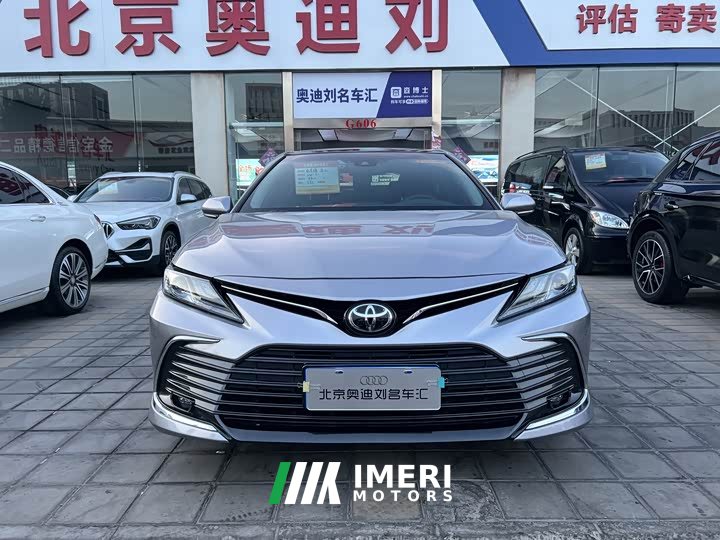 Toyota Camry 2023 2.5G Luxury Edition