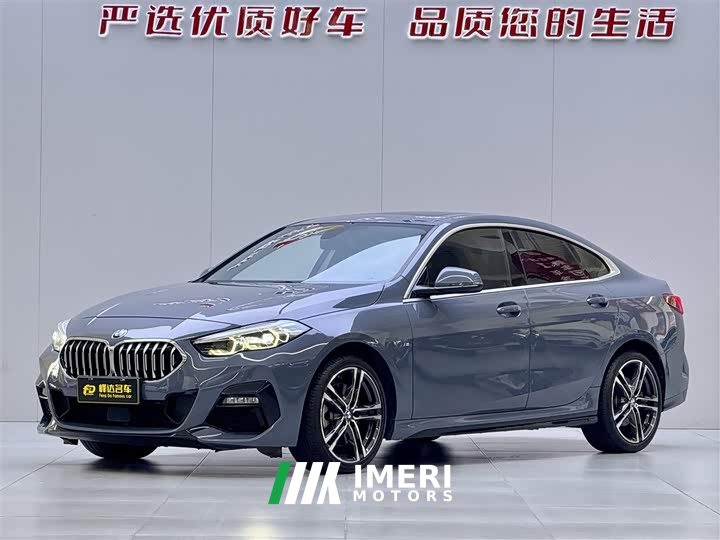 BMW 2 Series (Imported) 225i Four-Door Coupe M Sports Package