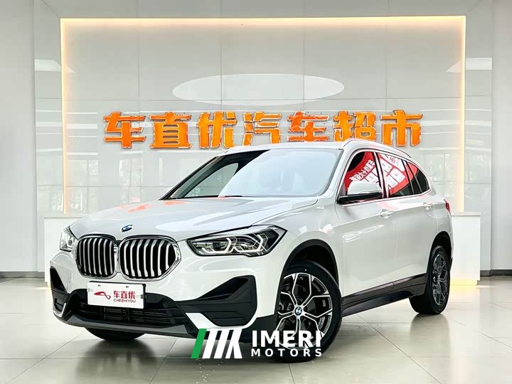 BMW X1 sDrive25Li Leading