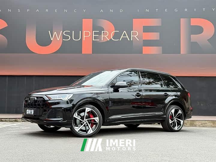 Audi SQ7 4.0 TFSI Night Knight Edition