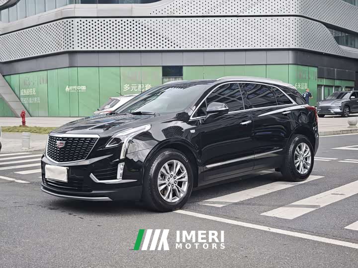 Cadillac XT5 2.0T four-wheel drive luxury