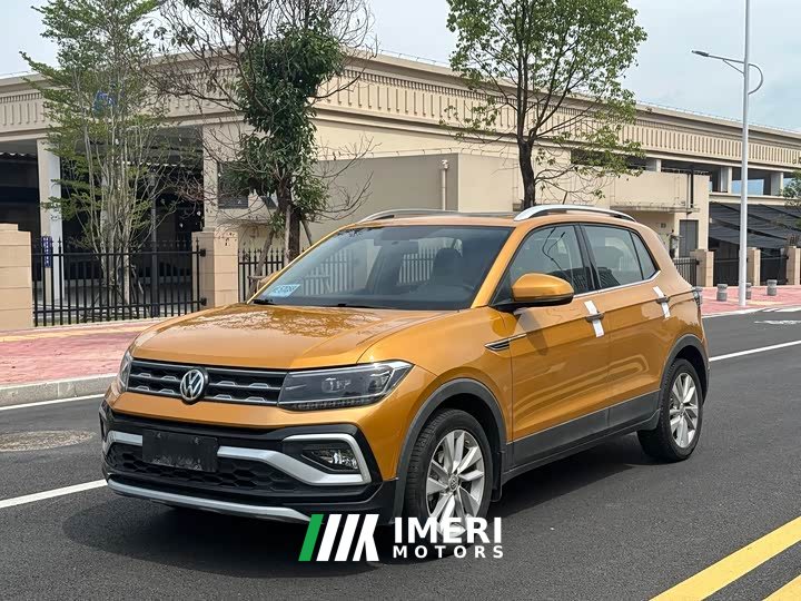 Lynk & Co Tukai 2020 1.5L automatic comfort version