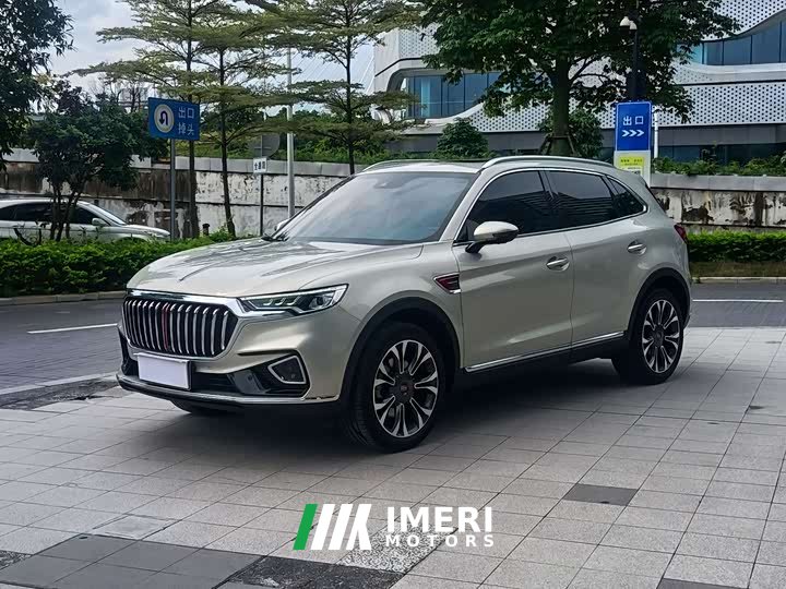Hongqi HS5 2019 2.0T Zhilian Qixiang four-wheel drive version
