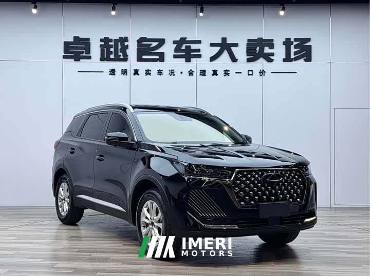 Chery Tiggo 7 2024 1.5T CVT Luxury
