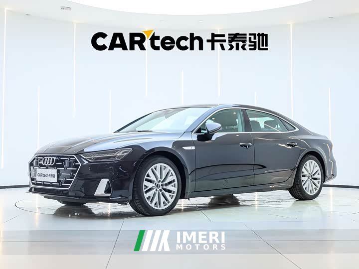 Audi A7L 45TFSI S-line Dream Building Liquid Crystal Package