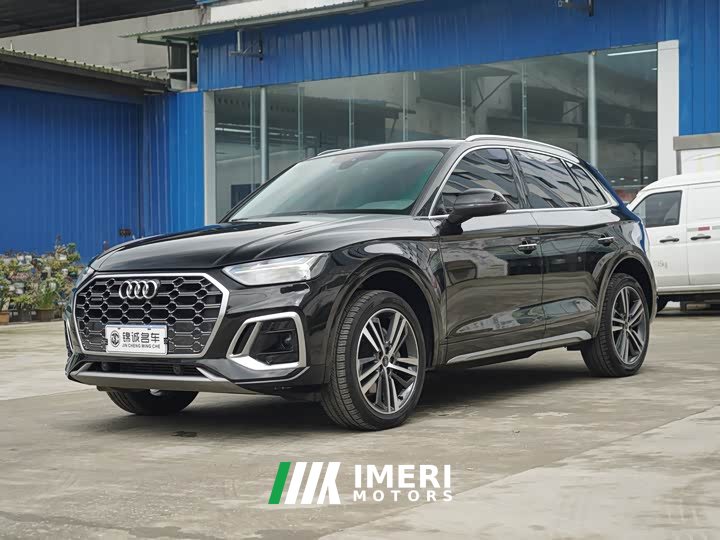 Audi Q5L 40T fashionable and dynamic